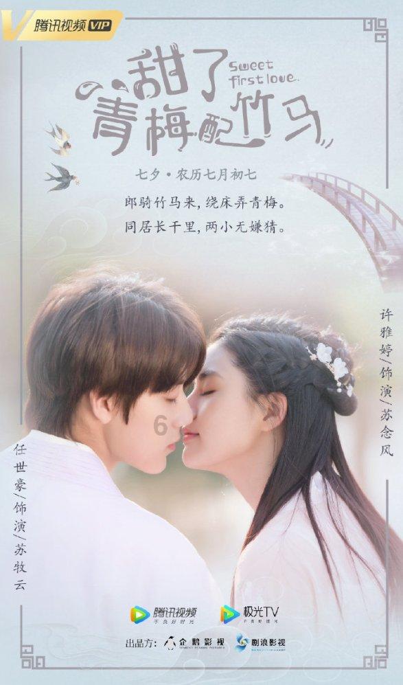 探索 网恋男友,内向不会聊天,因为没时间见我就叫我去找他?天涯