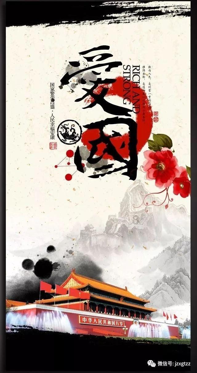 冰球突破游戏网站