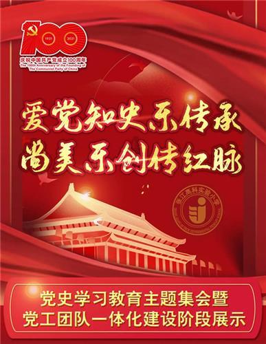 探索我的银行卡无故被公安机关冻结一年,到期会自动解冻吗,解答你的疑问
